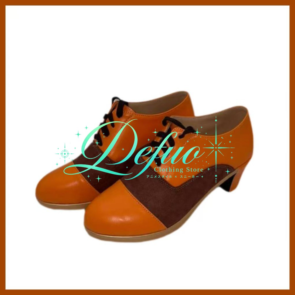 Retro Gaming Game Stick - Retro Orange Shoes Role Playing Retro