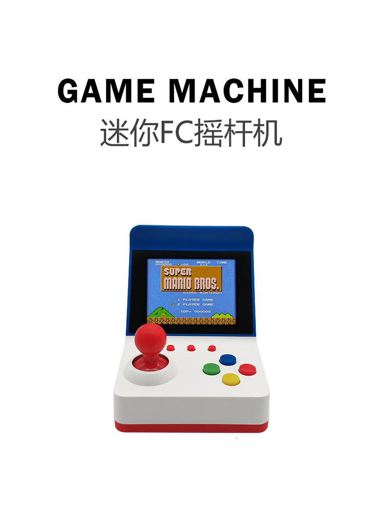 Retro Gaming Station - 360 Video Games3inch 8Bit Portable Retro