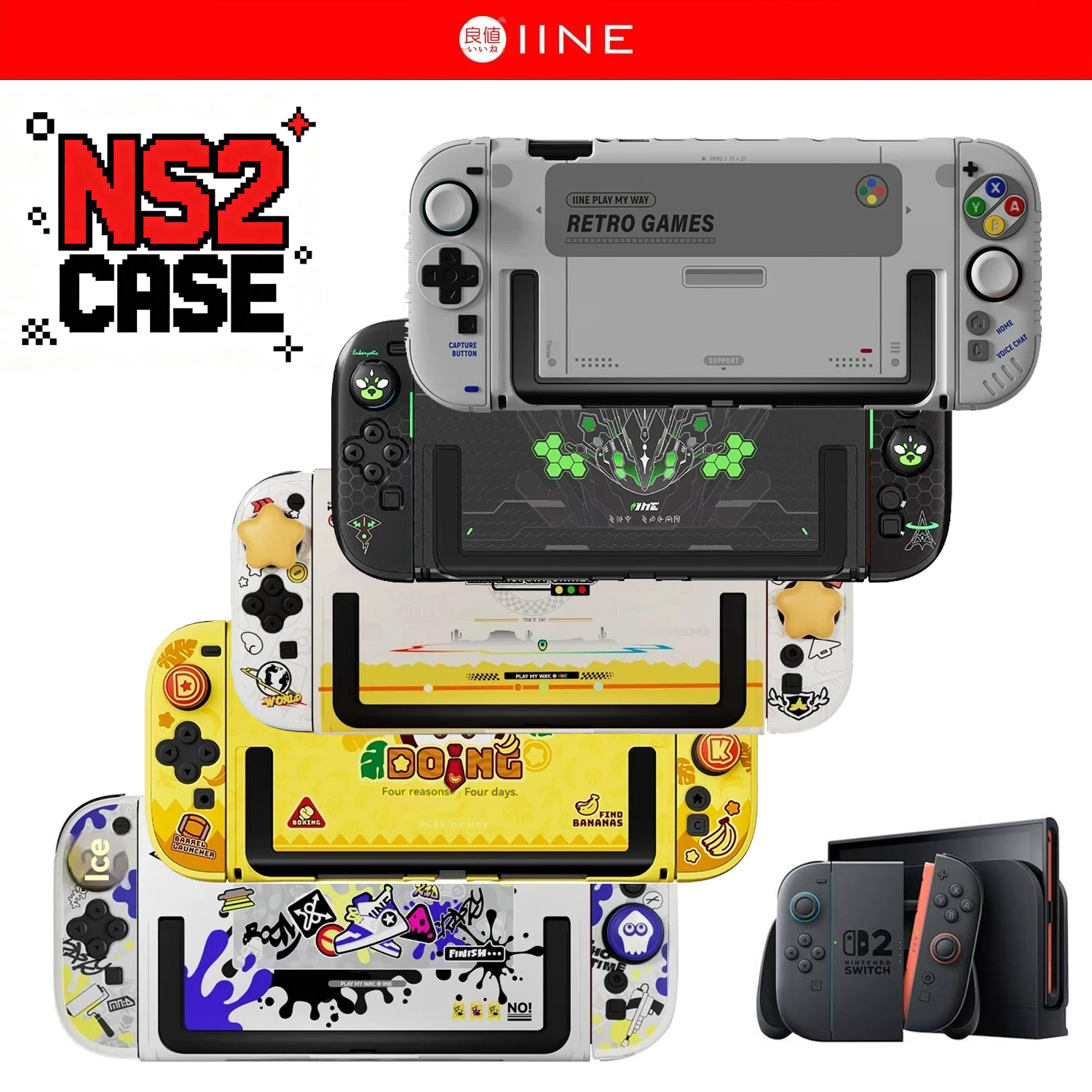 Retro Gaming Console - IINE Retro Case Switch 2 Protective