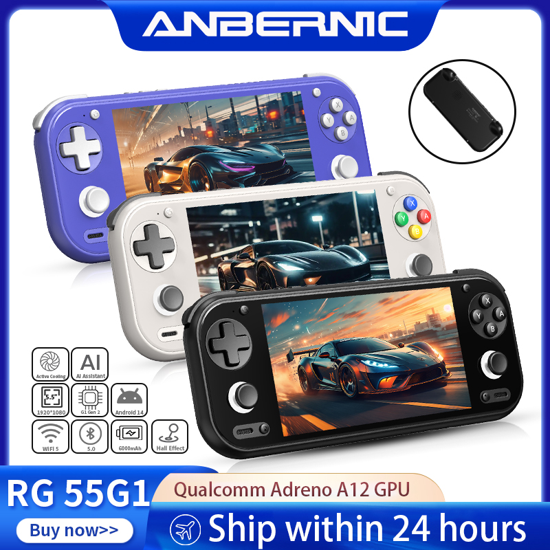 Retro Gaming Kiosk - Anbernic RG 55G1 Retro Handheld Game