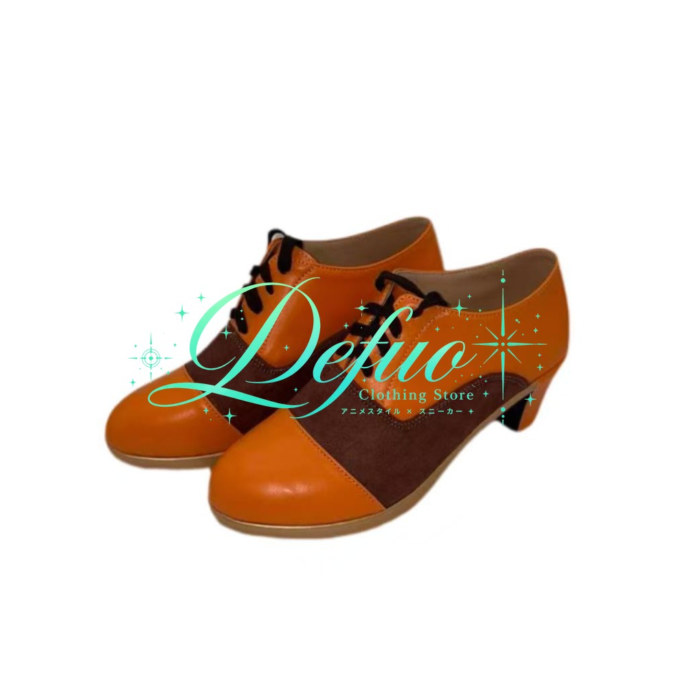 Retro Orange Shoes Role Playin - Retro Gaming Game Stick recension och pris