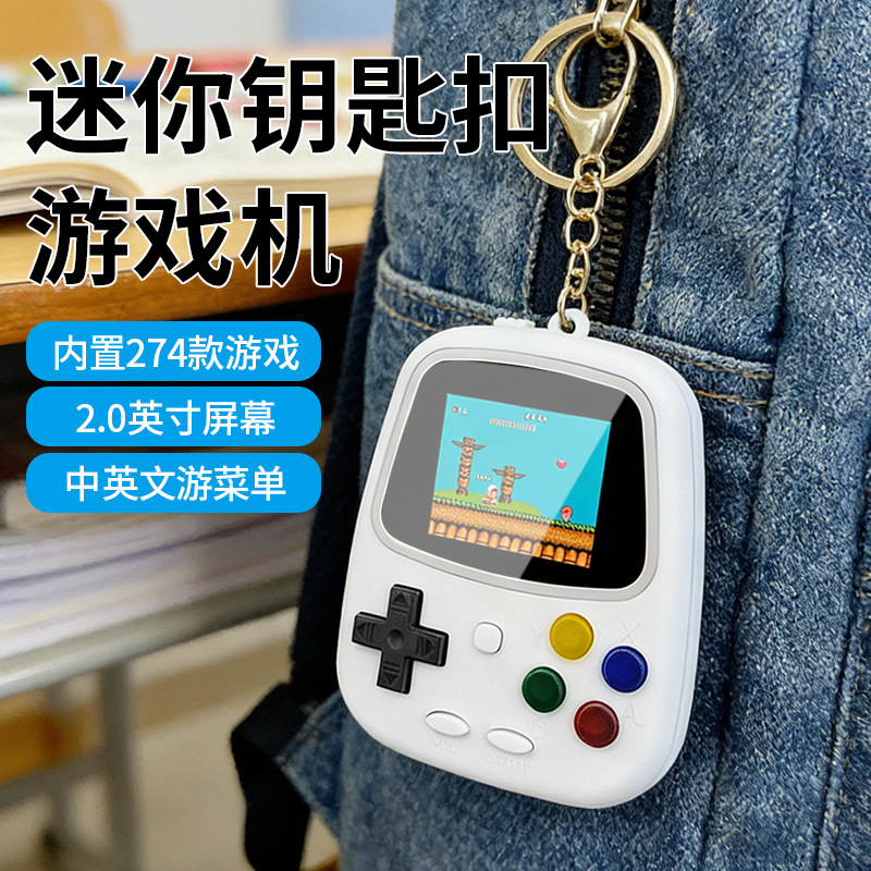 H3 Mini Handheld Game Console  - Retro Gaming Station recension och pris