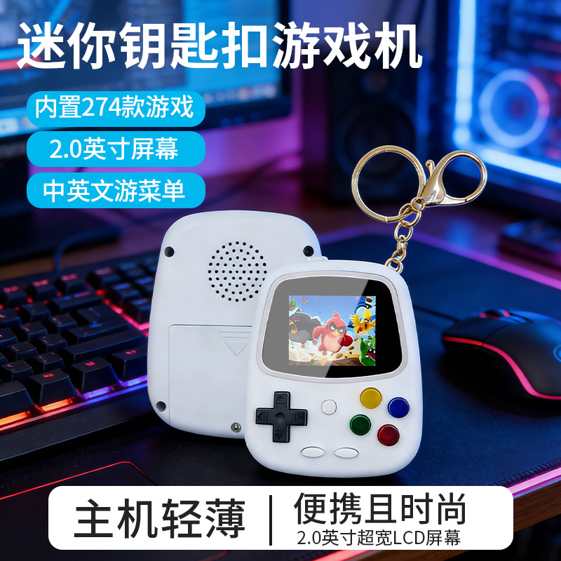 H3 Mini Handheld Game Console  - Retro Gaming Station recension och pris