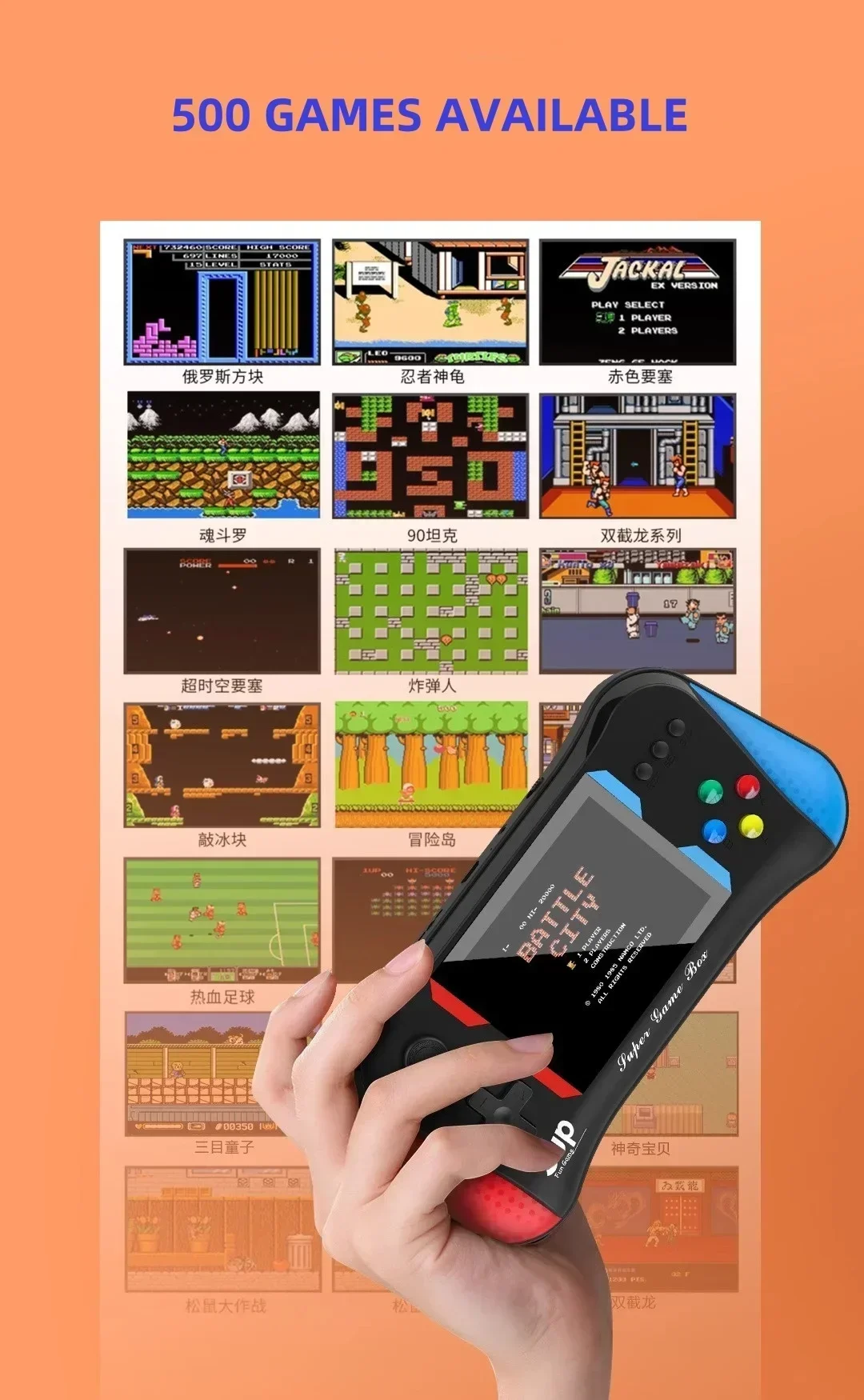 Children's Game Console Palm R - Retro Gaming Station recension och pris